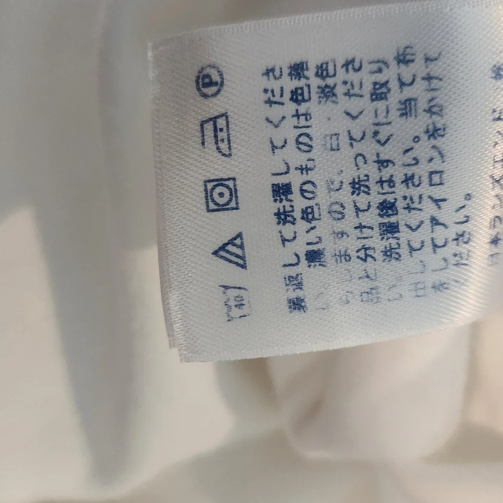 Women's Lands' End White Tank Top, Size L - Picture 4 of 7